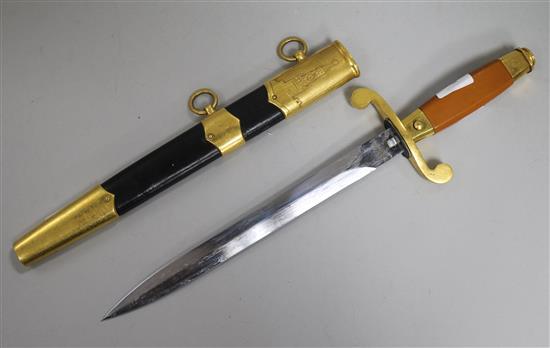 A Russian Army Officers dagger